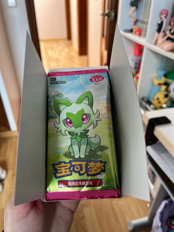 20 Sobres Pokémon GEM Horizons CBB1C