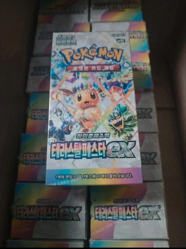 Display s8a coréen Évolutions Prismatiques terastal festival kr neuf scellé