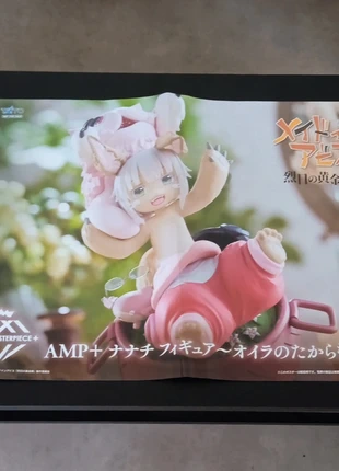 Affiche/poster publicitaire de Made in Abyss, marke: Taito, zustand: Gut, größe: Einheitsgröße, 5,00 €, 5,95 € inklusive Vinted-Käuferschutz