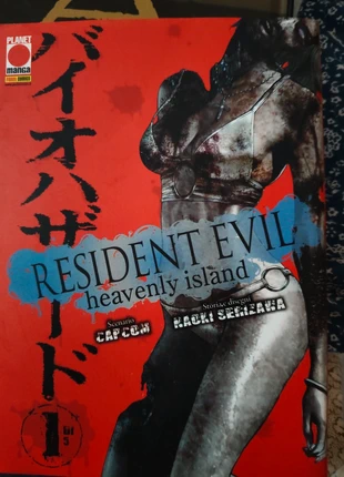 Fumetto "resident evil", condizioni: Ottime, €4.00, €4.90 include la Protezione acquisti
