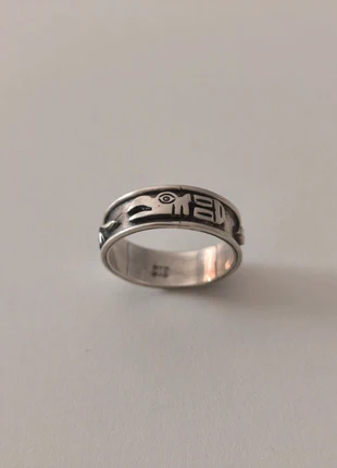Anillo Vintage de Plata de Ley 950. Talla 29/69., marque: Argento, état: Très bon état, taille: 21,4 mm, 41,00 €, 43,75 € Protection acheteurs incluse