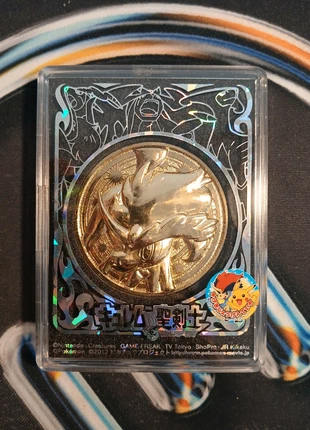 Médaille Commémorative du film Pokémon : Kyurem VS L'épée de Justice, brand: Pokémon, condition: Very good, €30.00, €32.20 includes Buyer Protection Pro