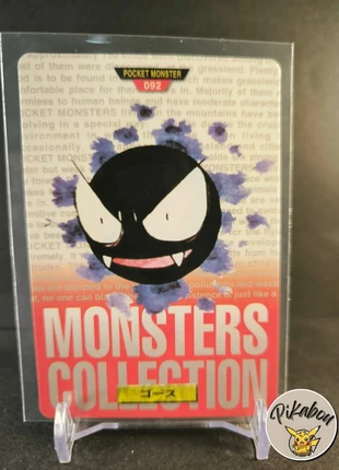 Pokemon Monster collection Carddass Fantominus (Gastly) 092, marke: Pokémon, zustand: Sehr gut, 10,00 €, 11,20 € beinhaltet Vinted-Käuferschutz Pro