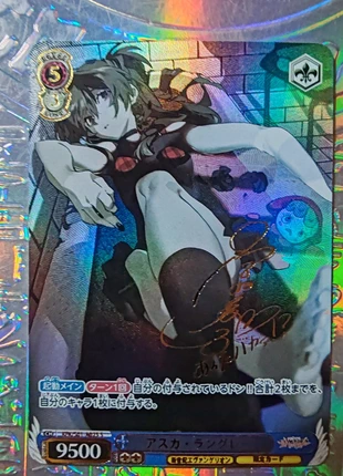 Carte Evangelion, brand: Evangelion, condition: Very good, €9.39, €10.56 includes Buyer Protection Pro