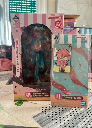 Bocchi The Rock Last One with Keychain, marque: bocchi the rock, état: Neuf avec étiquette, taille: Taille unique, 65,00 €, 68,95 € Protection acheteurs incluse