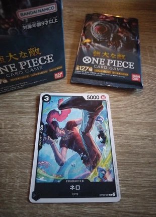 One piece, marke: Bandai, zustand: Wie neu, 1,00 €, 1,75 € inklusive Vinted-Käuferschutz