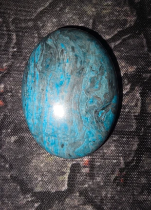 Cabochon de jaspe bleu, belles tonalités, à monter, condition: New without tags, €20.00, €21.70 includes Buyer Protection