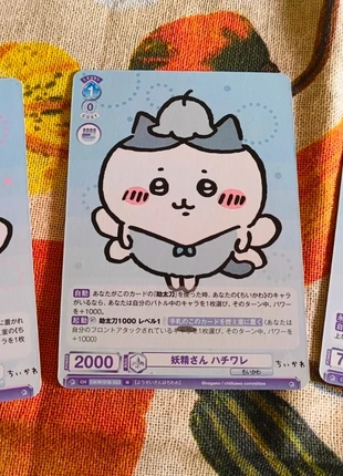 Lot 3 cartes Chiikawa, brand: Weiss Schwarz, condition: New without tags, €4.00, €4.90 includes Buyer Protection