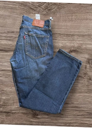 Jean levi’s 511 premium cool 6321, marke: Levi's, zustand: Sehr gut, größe: W32 | DE 48, 42,90 €, 45,75 € beinhaltet Vinted-Käuferschutz Pro