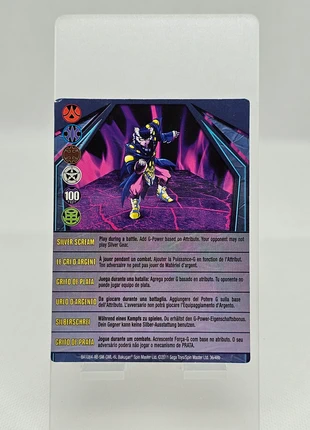Carte Bakugan Silver Scream Ability, Spin Master, 2011, Le Cri d’Argent Gundalian Invaders, brand: Bakugan, condition: Good, €2.90, €3.75 includes Buyer Protection Pro
