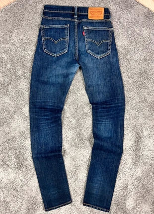 Pantalon Jeans Levi’s Strauss Levis 519 Récent Slim Classique - Taille W27 L32 - Vintage OldMoney, marque: Levi's, état: Très bon état, taille: XS, 24,00 €, 25,90 € Protection acheteurs incluse