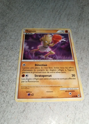 Tygnon – Le boxeur classique au style défensif, merk: Pokémon, staat: Goed, € 3,00, € 3,85 inclusief Kopersbescherming