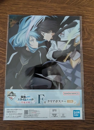 Set Stickers & Poster Transcendant - "That Time I Got Reincarnated as a Slime" (, merk: Bandai, staat: Als nieuw, € 4,00, € 4,90 inclusief Kopersbescherming