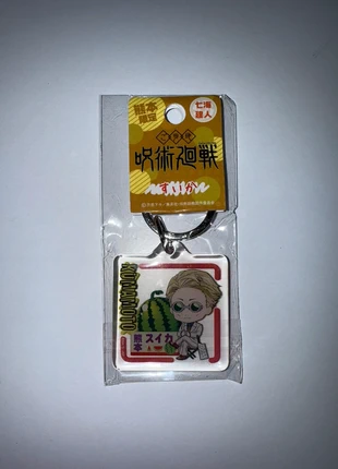 Jujutsu Kaisen Keychain Japan, merk: Jujutsu Kaisen, staat: Nieuw zonder prijskaartje, € 4,00, € 4,90 inclusief Kopersbescherming
