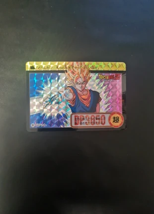 Cardass dragon ball z hondan 281, brand: Dragon Ball, condition: Very good, €5.00, €5.95 includes Buyer Protection