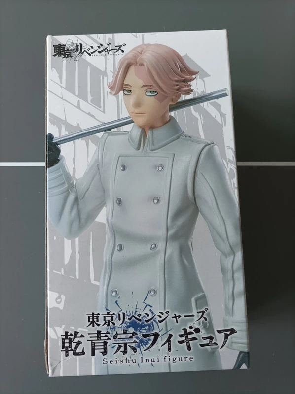 Figurine Seishu Inui Tokyo Revengers Taito