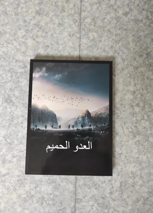 2 DVD, estado: Bom, €1.50, €2.28 inclui Proteção do Comprador