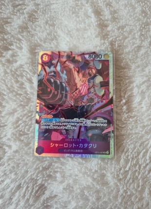 Katakuri OP11-067, marque: OnePiece, état: Très bon état, 1,50 €, 2,28 € Protection acheteurs incluse