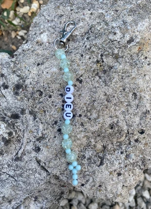 Porte clés chrétien vert « Dieu », marca: Coffret Chrétien, estado: Novo com etiquetas, €4.00, €4.90 inclui Proteção do Comprador