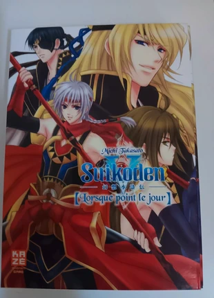 Suikoden Coffrets 3 mangas edition limitée, condition: Very good, €18.00, €19.60 includes Buyer Protection