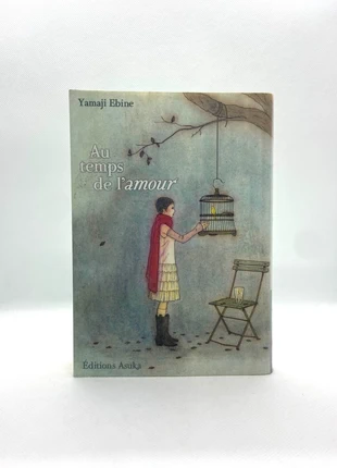 Manga - Au temps de l’amour, condition: Very good, €10.00, €11.20 includes Buyer Protection Pro