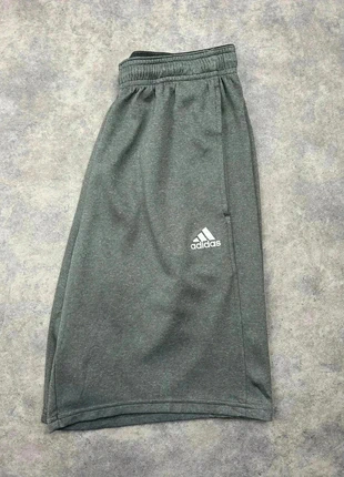 Short Adidas | Taille S | Couleur Gris, marque: adidas, état: Très bon état, taille: S, 8,00 €, 9,10 € Protection acheteurs (Pro) incluse