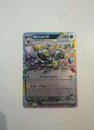 Carte Pokémon Noctali ex (umbreon) d’EV8.5 réf 060/131, marke: Nintendo, zustand: Neu, 10,00 €, 11,20 € inklusive Vinted-Käuferschutz