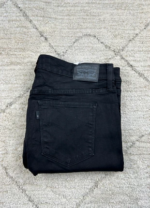Jean Levi’s Femme Noir W32 L30 | 311 Shaping Skinny | Taille FR42 | Très Bon État | LLP293, marke: Levi's, zustand: Sehr gut, größe: XL / 42 / 14, 23,00 €, 24,85 € beinhaltet Vinted-Käuferschutz Pro