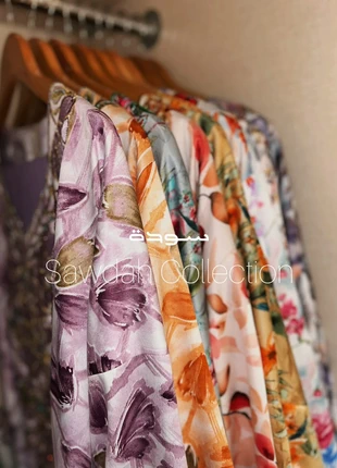 Makhawer des Émirats 🇦🇪, marca: Sawdah Collection, estado: Novo com etiquetas, tamanho: Tamanho único, €59.00, €62.65 inclui Proteção do Comprador