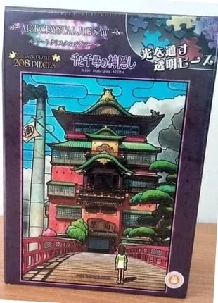 Puzzle 208 pièces - Artcrystal le voyage de Chihiro–Studio Ghibli–Effet vitrail – Neuf, marque: Ghibli, état: Neuf avec étiquette, 26,00 €, 28,00 € Protection acheteurs (Pro) incluse