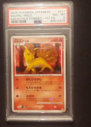 vulpix psa 8 from galactic's conquest, brand: Pokémon, condizioni: Ottime, €1.00, €1.75 include la Protezione acquisti