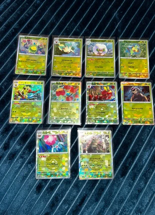 Lot de 10 pokeball SV8A, marca: Pokémon, estado: Muy bueno, 10,00 €, 11,20 € Protección al comprador incluida