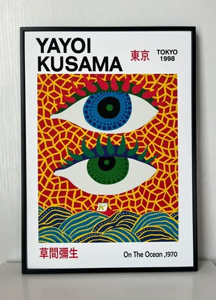 Affiche art Y Kusama, marke: Yayoi Kusama, zustand: Sehr gut, 10,40 €, 11,62 € inklusive Vinted-Käuferschutz