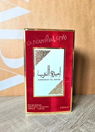 Princess of arabia de Lattafa 100ml, marca: Lattafa, estado: Nuevo con etiquetas, 25,00 €, 26,95 € Protección al comprador incluida