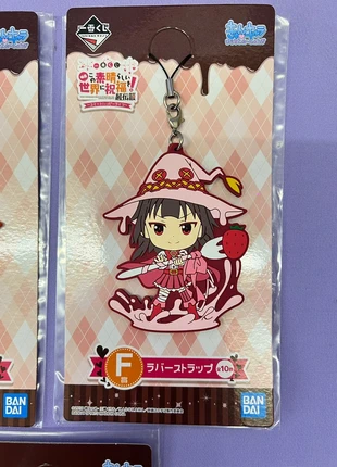 KonoSuba PVC Keychain, brand: konosuba, condition: Very good, £8.00, £9.10 includes Buyer Protection