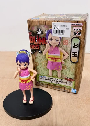 Banpresto Figurine d'action O-Tama One Piece - Dxf The Grandline Series Wanokuni, merk: Banpresto, staat: Nieuw zonder prijskaartje, maat: Prematuur, tot 44 cm, € 15,00, € 16,45 inclusief Kopersbescherming