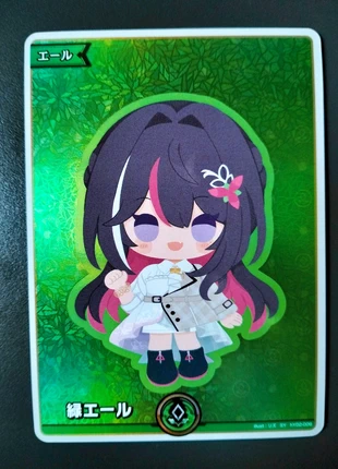 Hololive TCG AZki SY cheer card Enchant regalia foil mint, marke: Hololive, zustand: Neu, 55,00 €, 58,45 € inklusive Vinted-Käuferschutz