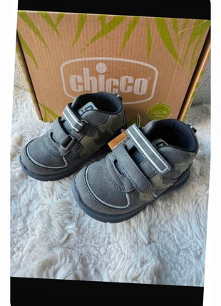 Baskets scratch chaussure Chicco camouflage garçon – Pointure 22 Neuf, marca: Chicco, estado: Novo com etiquetas, tamanho: 22, €14.00, €15.40 inclui Proteção do Comprador Pro