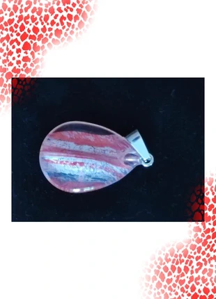 Pendentif et son cordon, état: Très bon état, 2,50 €, 3,33 € Protection acheteurs incluse