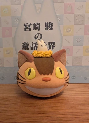 Gashapon Chatbus ghibli, marke: Studio Ghibli, zustand: Wie neu, 16,00 €, 17,50 € beinhaltet Vinted-Käuferschutz Pro