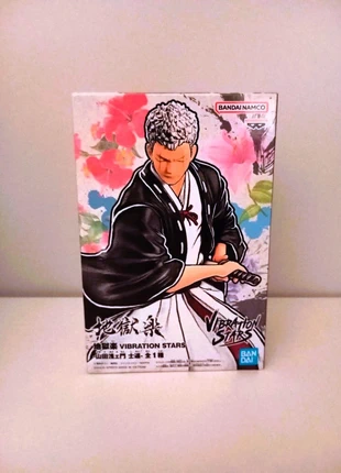 Shion Yamada Aesemon Hell's Paradise Bandai Vibration Stars, marque: Bandai, état: Très bon état, taille: Prématuré, jusqu'à 44cm, 19,90 €, 21,60 € Protection acheteurs incluse