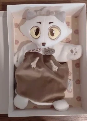 Peluche Kérubim Dofus Wakfu, marque: Ankama, état: Neuf avec étiquette, taille: Naissance / 44 cm, 13,00 €, 14,35 € Protection acheteurs incluse