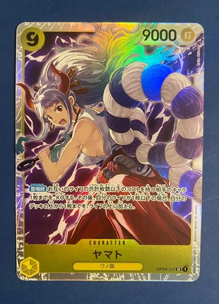 Yamato SR op04 One Piece, marque: Bandai Namco, état: Neuf avec étiquette, 1,20 €, 1,96 € Protection acheteurs incluse