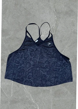 Haut Gymshark Leopard Taille M Femme, marque: Gymshark, état: Très bon état, taille: M / 38 / 10, 10,00 €, 11,20 € Protection acheteurs (Pro) incluse