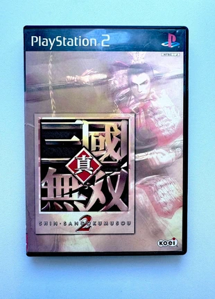 Shin Sangoku Musou 2 (PS2 Jap NTSC-J), état: Bon état, 4,00 €, 4,90 € Protection acheteurs incluse
