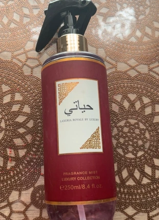 Spray textile ameerat al Arab, marque: Luxury, état: Neuf avec étiquette, 5,00 €, 5,95 € Protection acheteurs incluse