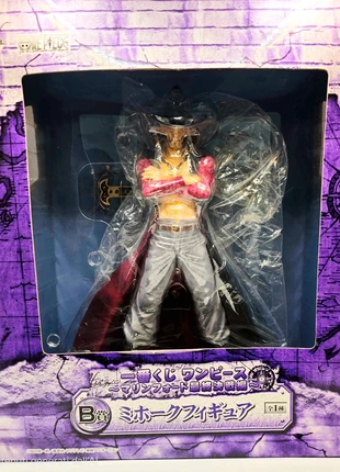 One Piece Dracule Mihawk Figure Ichiban kuji Marine Ford Final Battle Jap 2011, marca: Ichiban Kuji, estado: Nuevo sin etiquetas, tamaño: Prematuro, máx. 44 cm, 70,00 €, 74,20 € Protección al comprador incluida