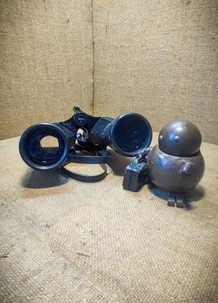 Jumelles, état: Bon état, 20,00 €, 21,70 € Protection acheteurs incluse