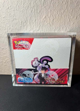 Pokémon Display EV10 - Rivalité destinées - Neuf Scellé, brand: Pokémon, condition: New with tags, €299.99, €315.69 includes Buyer Protection Pro