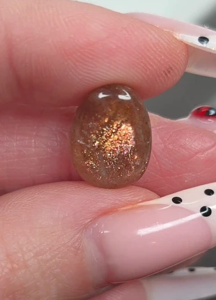 Pierre de soleil, condition: Very good, €1.00, €1.75 includes Buyer Protection